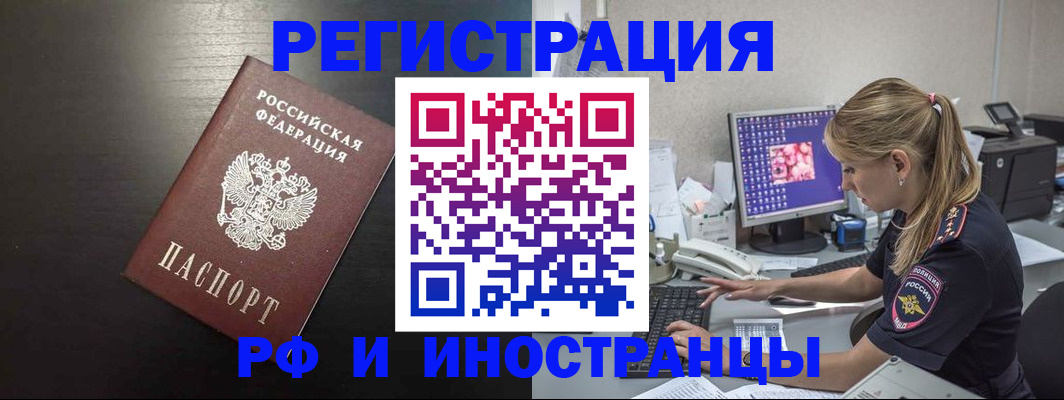 форма 3 в Ефремове